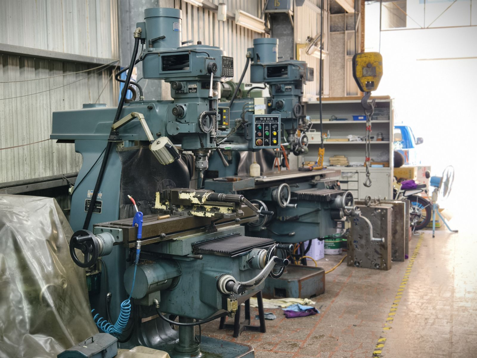模具加工設備